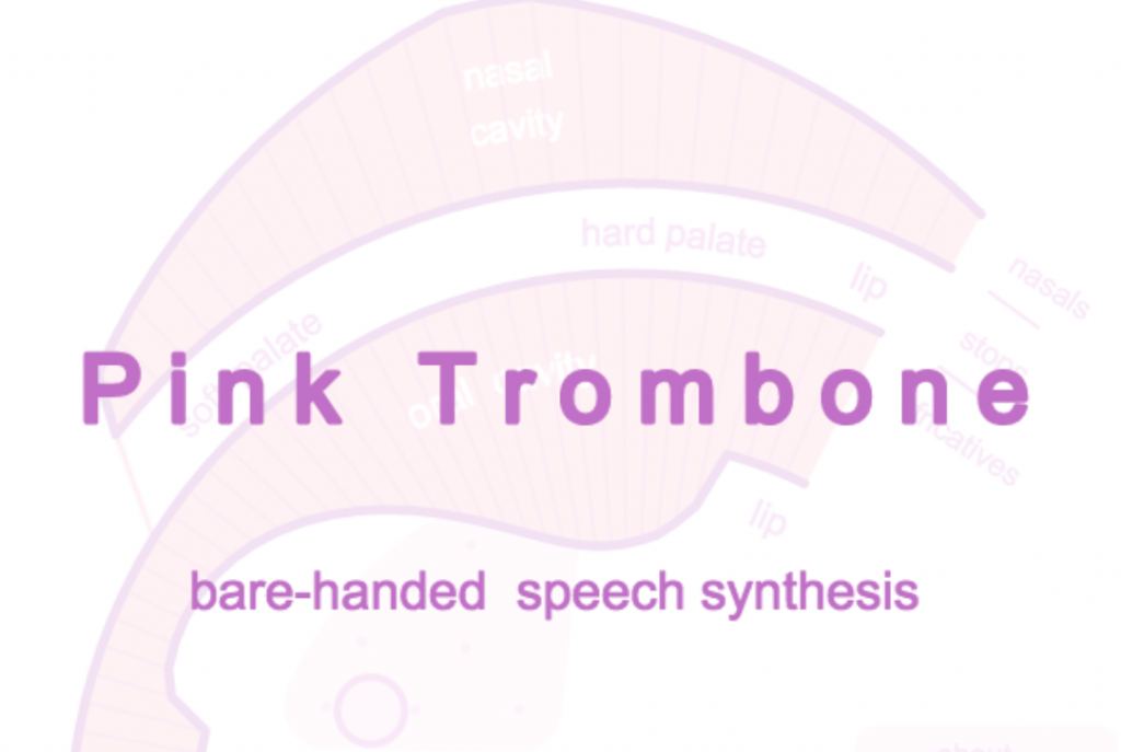 Pink Trombone site